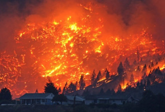 BC省内陆山火持续扩大 已令3.7万人疏散