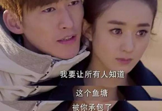 找到一个好老婆，已经不再让人羡慕嫉妒了？