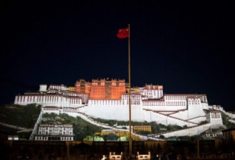 中国官员称：西藏人权“不仅好，而且非常好”