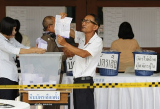泰国大选结果跌破眼镜，执政党领先