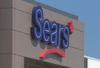 Sears申请破产本月底清仓销售 降价30%或更多