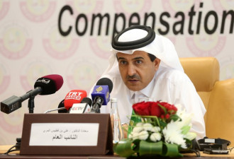 卡塔尔成立索赔委员会 向沙特四国要断交赔偿
