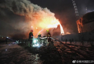 习近平对江苏盐城爆炸事故作出指示 全力救援