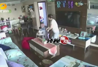 长沙保姆连扇1岁婴儿4个耳光 被监控拍下