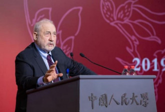 诺贝尔奖获得者：美国底层工资42年无增长
