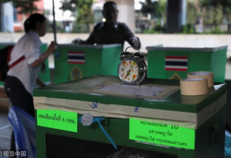 泰国今日举行8年来首次大选，曾6度推迟