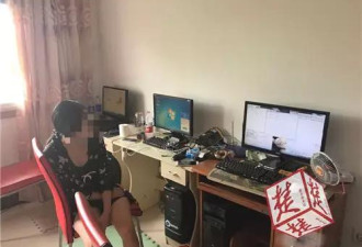 美女上班3个月得7万奖金!原来她在做这种龌蹉事