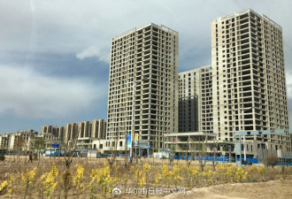 中国人太执着于买房 驯服中国楼市几乎不可能