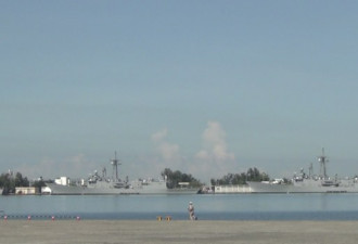 台湾新购进的两艘佩里级军舰首度亮相