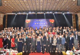 国坤达地产”公司二周年庆典暨2019年颁奖晚会