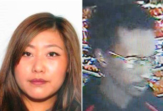 24岁华人女子涉嫌残杀4人，或逃往多伦多
