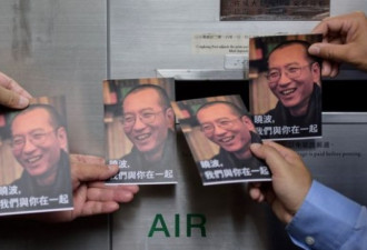 中国围绕刘晓波病危发起宣传战 德国医生沉默