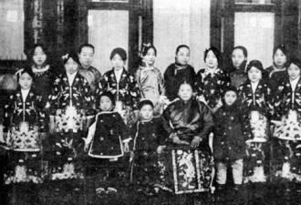 袁世凯家族老照片：妻妾众多 女眷都很漂亮