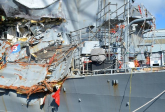 美海军公布被撞驱逐舰受损情况 维修费达10亿