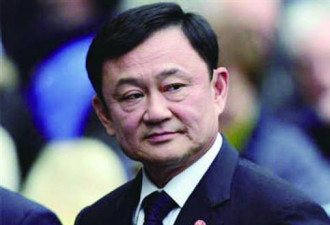 泰国前总理他信大选存在违规 选票箱被中途取走