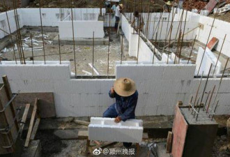 安徽农民用泡沫盖别墅 建造过程犹如搭积木