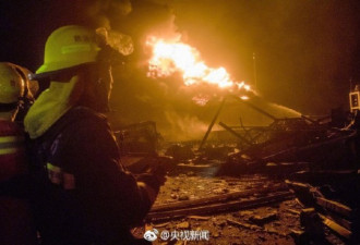 江苏响水爆炸事故已造成62人遇难 仍有28人失踪