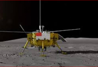 法国家空间研究中心 将与中国一起登月