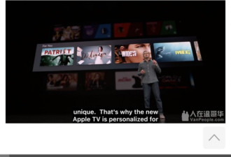 苹果最新黑科技，颠覆所有“信用卡”