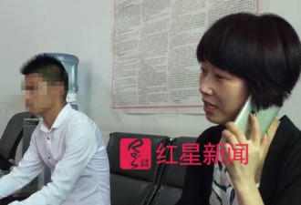 摔断30万玉镯的低保户赔17万？当事人胡说八道
