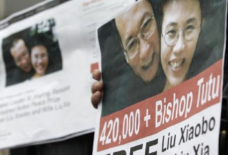 刘晓波去世将产生何种影响？引爆中国政改？