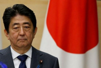 日本首相安倍丑闻缠身 支持率再次暴跌