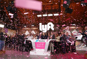 美国Lyft上市首日开涨21％，市值达273亿美元