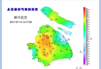 浦东下冰雹，徐家汇高温39.7℃