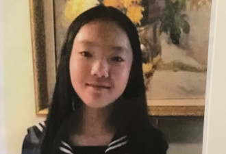 惨！13岁华裔女童家门口旁边公园内遇害