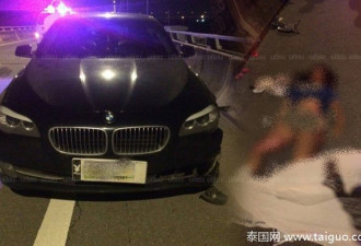 少女高速上自拍后果惨烈 被宝马撞死