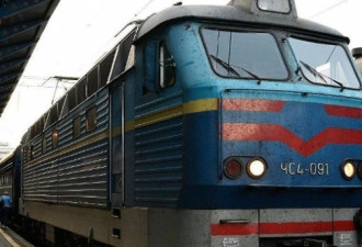 乌克兰铁路老化至极   很快将不复存在