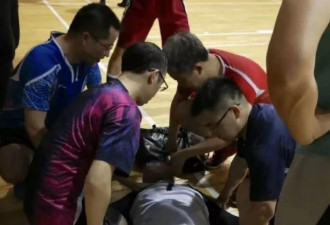 北京男子打球心脏骤停 幸遇6名协和医生在场