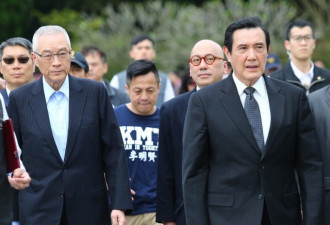马英九出席纪念蒋介石活动 台下喊"征召韩国瑜"