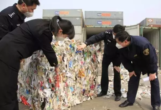 中国正式向全世界发布洋垃圾禁令 美国慌了