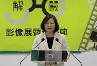 台湾解除戒严30年 有谁珍惜民主自由