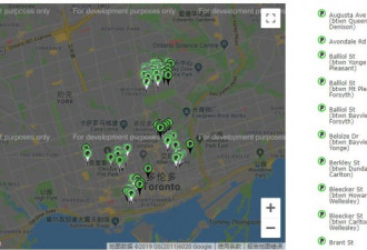 必备：多伦多DT免费停车+便宜停车网站大全