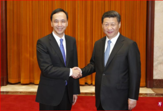 国民党朱立伦: 若当选 邀习近平金门发和平宣言