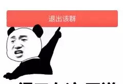 中国学生邮箱惊现代写广告 按姓氏排序批量投放