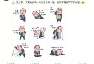 失败154次 耗资6000亿美元 却还治不好苏大强