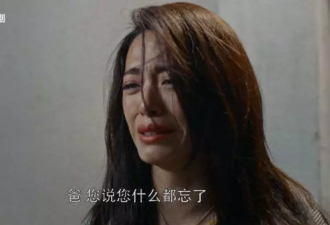 失败154次 耗资6000亿美元 却还治不好苏大强