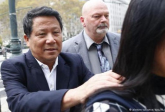 中国富豪被控涉联合国贿赂案 坚决不认罪
