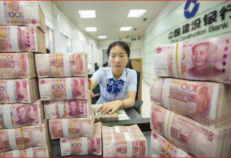 中国加大信贷投放难以惠及民营企业