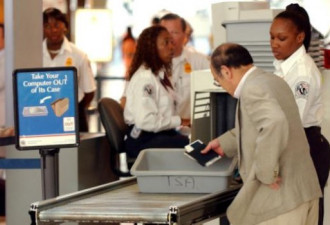 机场新规 大于手机的电子产品须个别受检