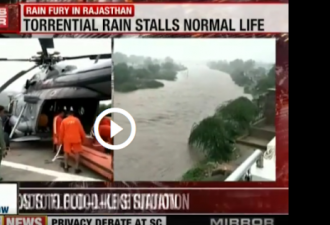 印洪灾致逾200人死亡 印媒批莫迪只顾家乡救灾