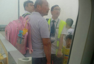 民航局回应“男童逃票登机”:不构成违法犯罪
