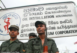 斯里兰卡工人大罢工 矛头直指中印两国