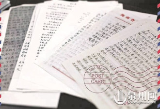 6名贫困生替考被抓 检察院:为了孩子前程不起诉