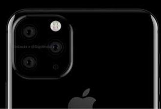 iPhone 11外形曝光 屏幕惊喜电池心塞
