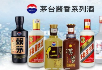 中国最赚钱4企业 利润是茅台的27倍