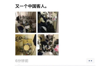 房间成垃圾场 中国留学生成全球房东最抵制群体